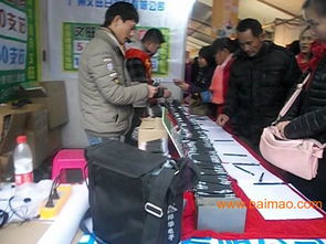 2014跑江湖利器 文旺筆——地?cái)傂庐a(chǎn)品營(yíng)銷全解析