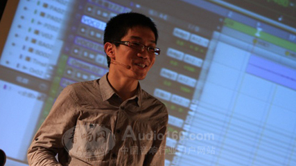 音韻交融，技術賦能——沈陽音樂學院錄音及音樂制作技術交流會首日側記