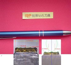 供應(yīng)單晶鉆石刀具與天然鉆石刀具 價(jià)格、廠家、圖片及金剛石工具全解析