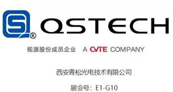 萬眾矚目，智見未來 全球頂尖商顯科技九月匯聚上海，共繪數字廣告設計新圖景